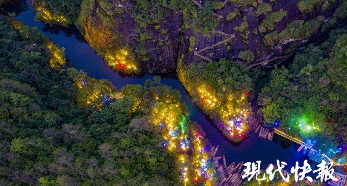 沪江开心词场
