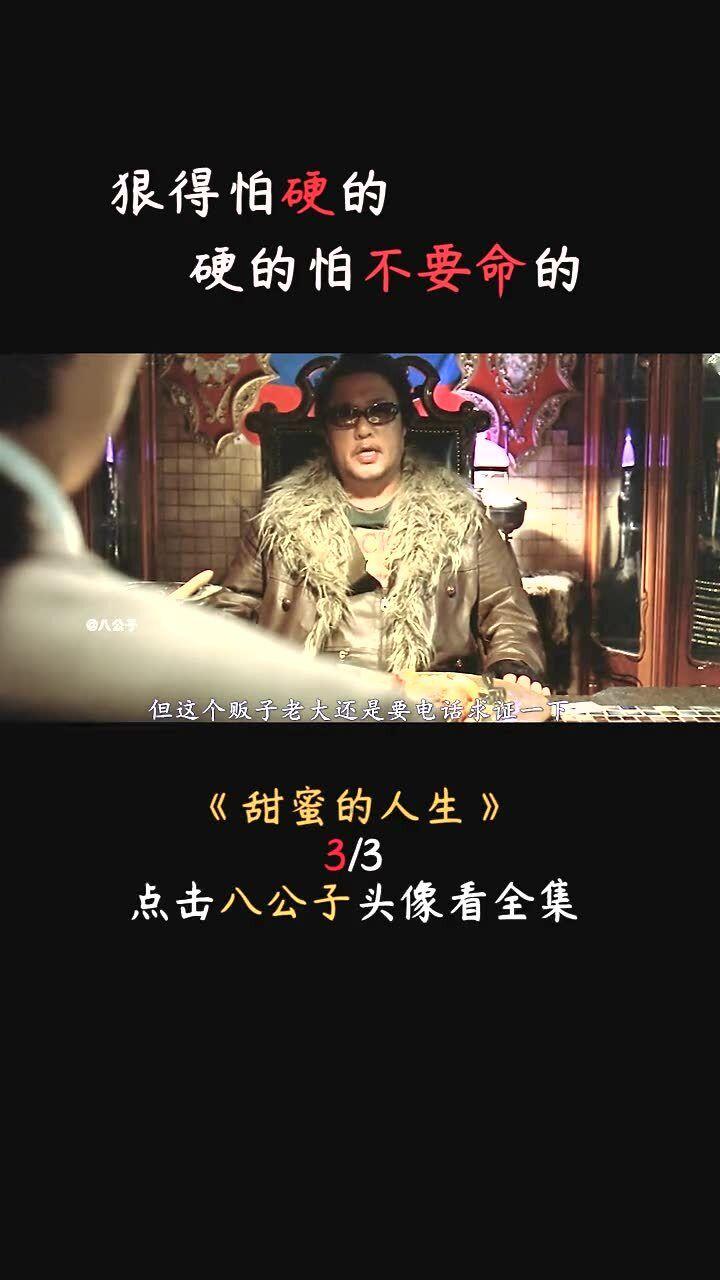 燃烧吧大脑装瓶子游戏