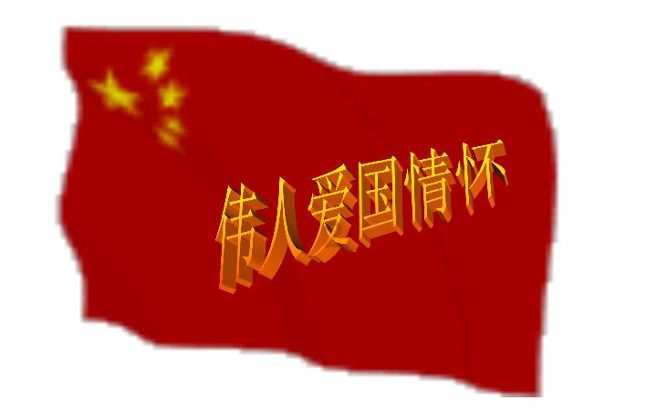 「解答疑问,我的世界修仙之路48 如何才能刷到10000级,这样行吗?为您助力」