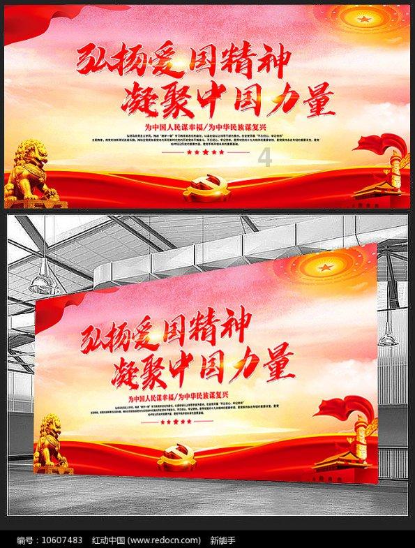 该不该让孩子在幼儿园就学习小学的知识?-权威问答网站