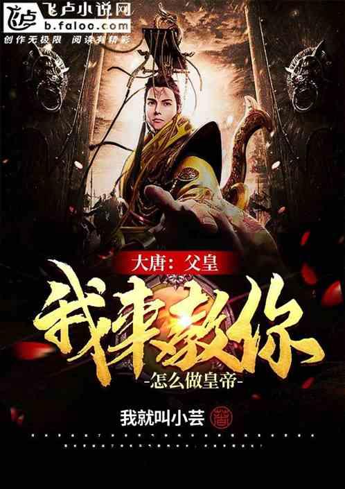 深藏于心的冷知识 | 一( )吊灯 冷知识分享平台
