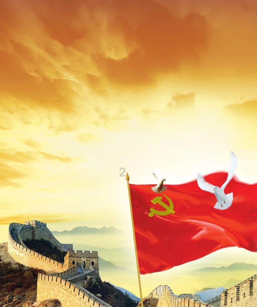 探讨交流,畅谈心声,尽在如何理解国家安全?平台