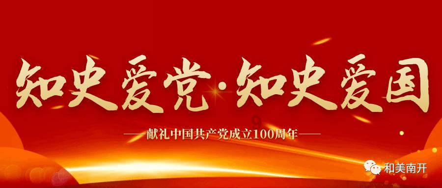 全民烧脑3去广告版