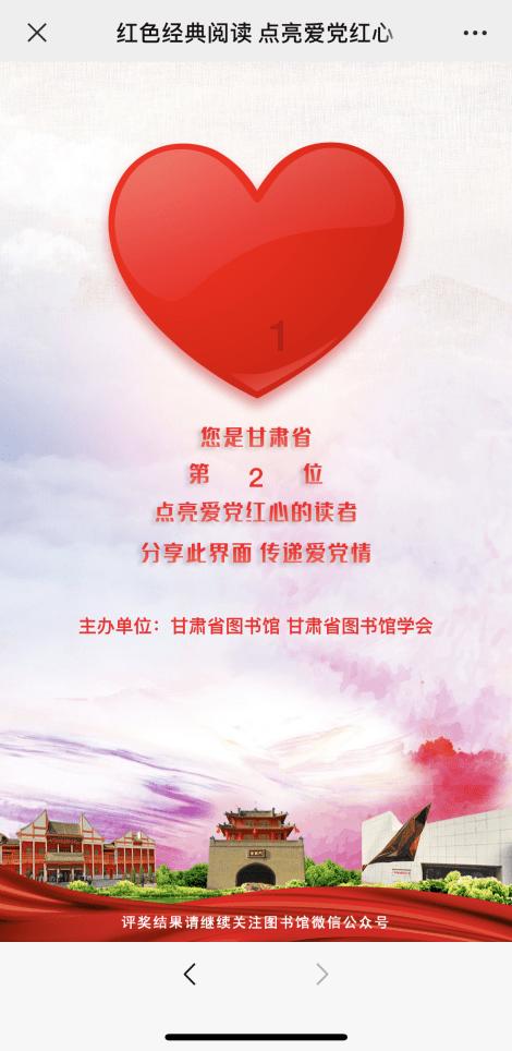 普通人能否用 iPhone X 摄制短片《三分钟》?,尽享知识互动乐趣