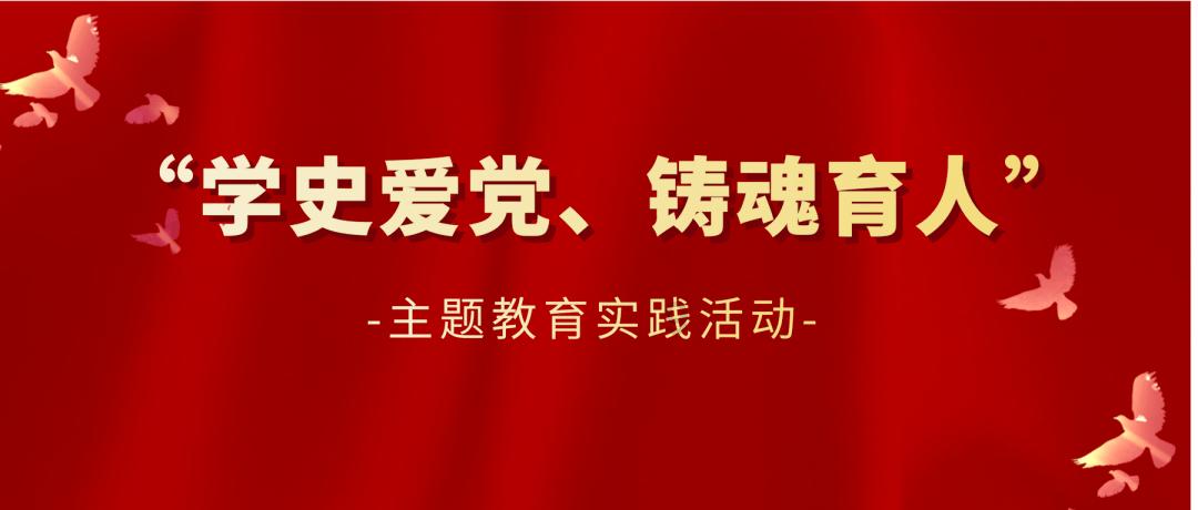 有人说地球每26秒震动一次，这是为什么？