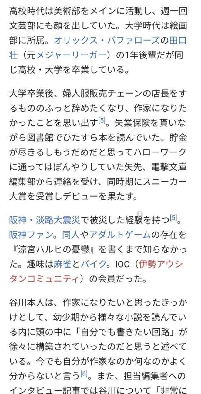 月光影视